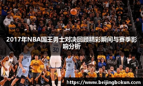 JJB竞技宝官网