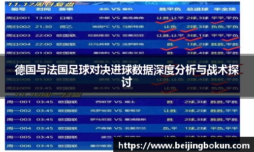 竞技宝JJB官方网站