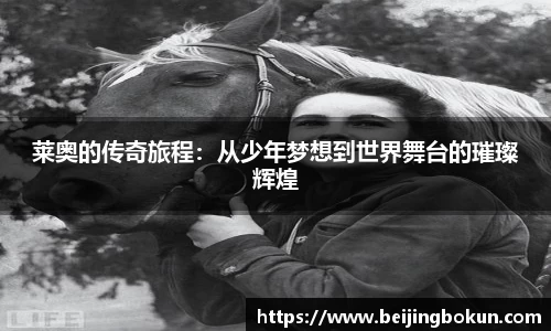 JJB竞技宝官网