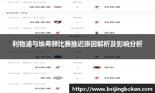 竞技宝JJB官方网站