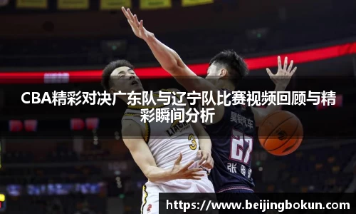 竞技宝JJB