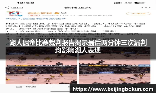 竞技宝官网