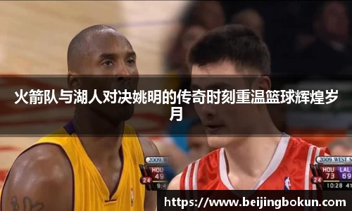 JJB竞技宝官网