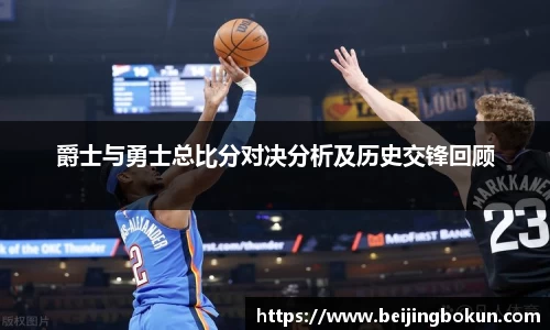 竞技宝JJB官方网站