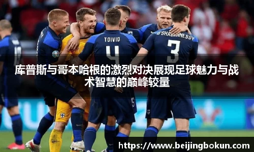 竞技宝JJB