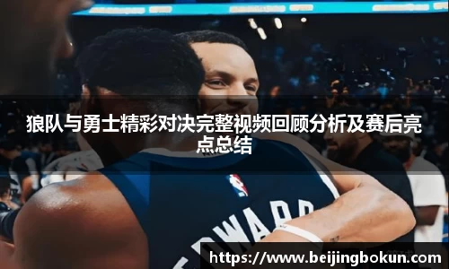JJB竞技宝官网
