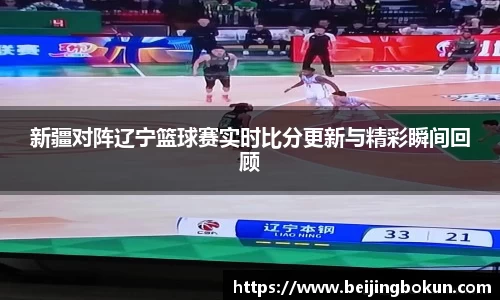 JJB竞技宝官网