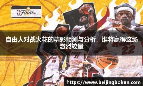 竞技宝JJB
