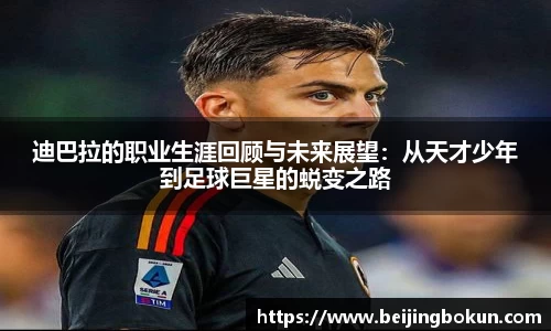 竞技宝JJB官方网站