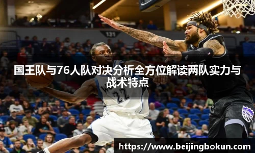 竞技宝官网