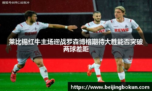 竞技宝官网