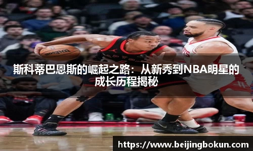 JJB竞技宝官网