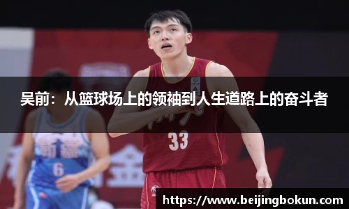 JJB竞技宝官网