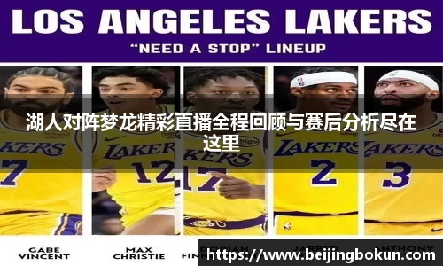 竞技宝JJB