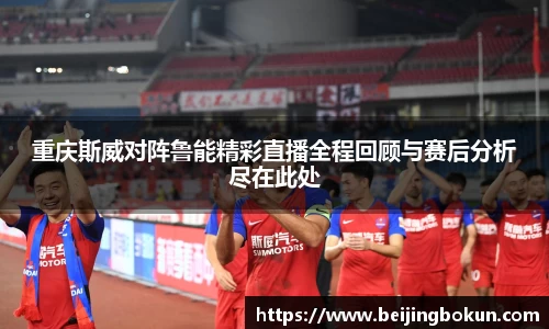JJB竞技宝官网
