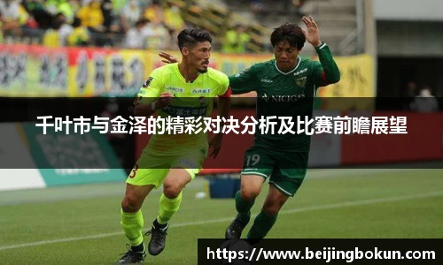竞技宝JJB官方网站