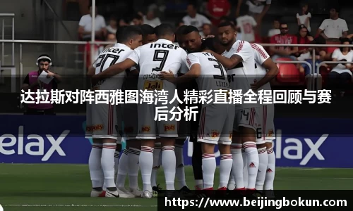 JJB竞技宝官网
