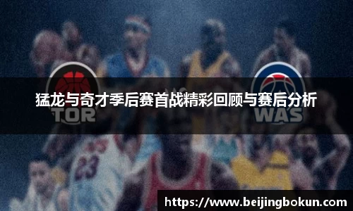 竞技宝官网
