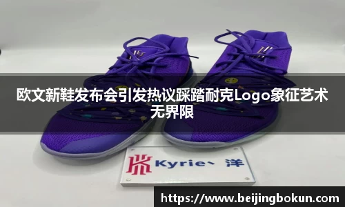 竞技宝JJB官方网站