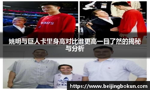 竞技宝JJB