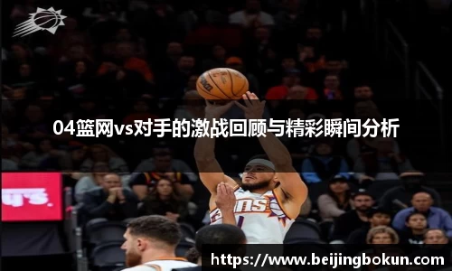竞技宝JJB