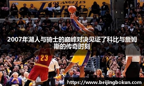 竞技宝JJB官方网站