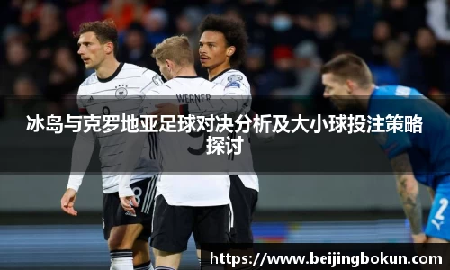 竞技宝JJB官方网站
