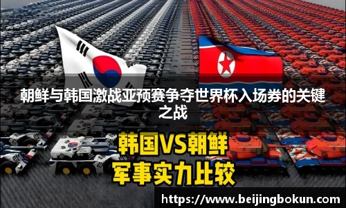 竞技宝官网