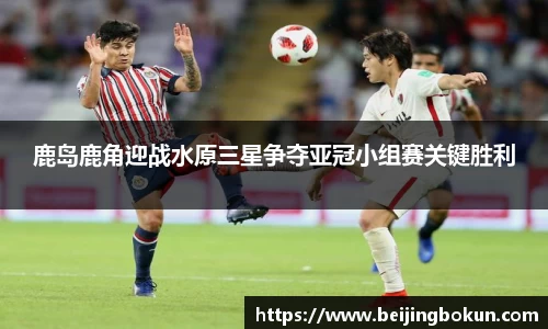 竞技宝JJB官方网站