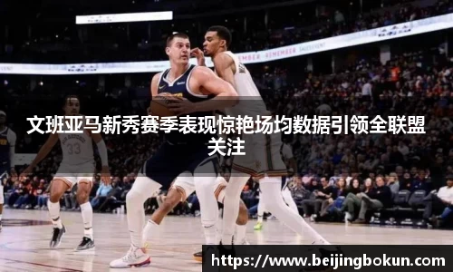 竞技宝JJB官方网站