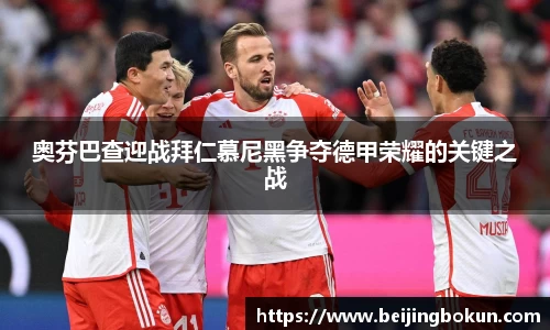 竞技宝JJB