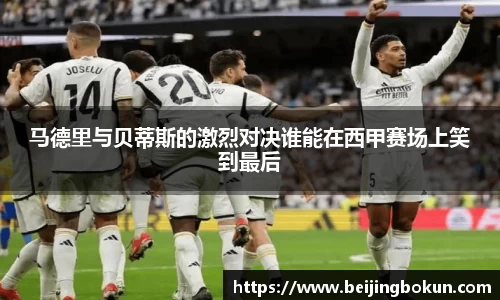 竞技宝JJB官方网站
