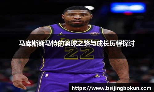 竞技宝JJB