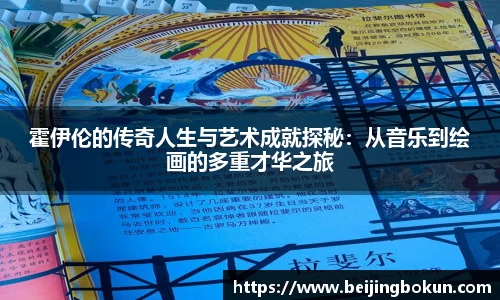竞技宝JJB官方网站