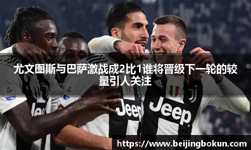 JJB竞技宝官网