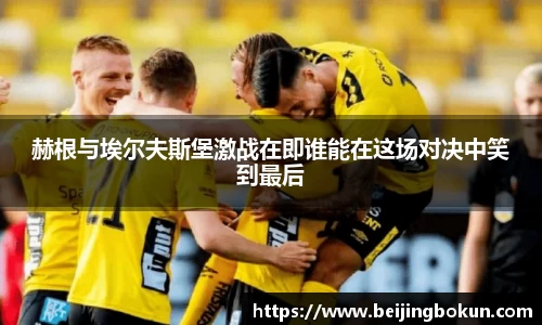 JJB竞技宝官网