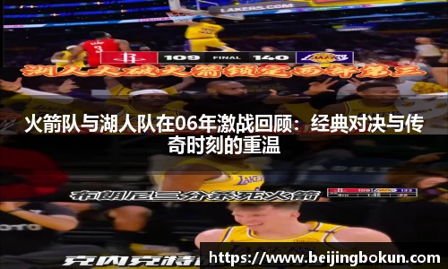 竞技宝JJB官方网站