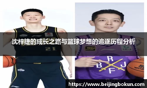 竞技宝JJB