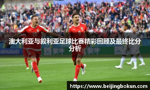 竞技宝官网