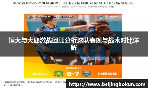 竞技宝JJB