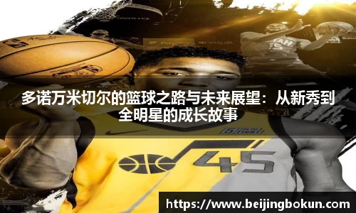JJB竞技宝官网