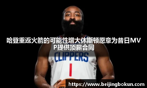 JJB竞技宝官网