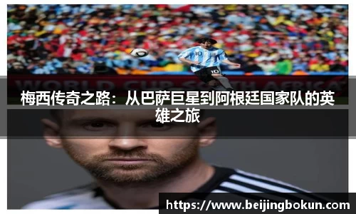 竞技宝JJB官方网站