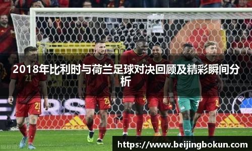 JJB竞技宝官网