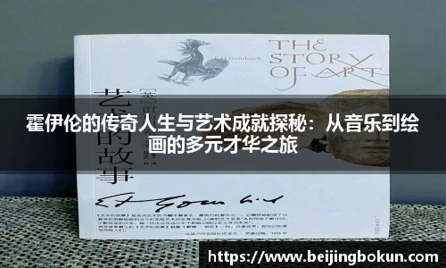 JJB竞技宝官网