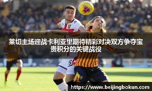 JJB竞技宝官网