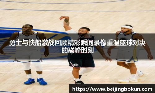 竞技宝JJB官方网站