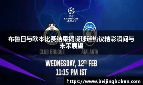 竞技宝JJB官方网站