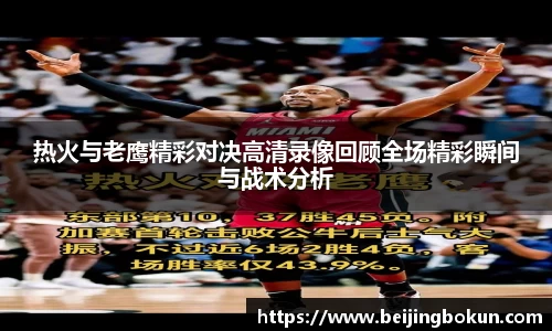 竞技宝官网