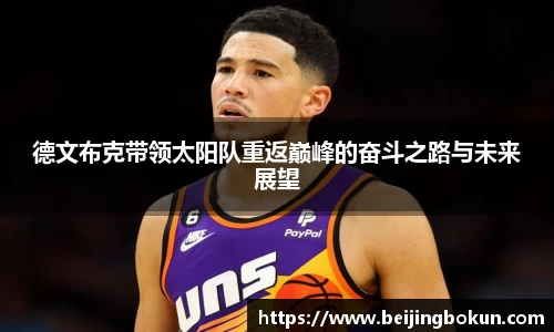 竞技宝JJB
